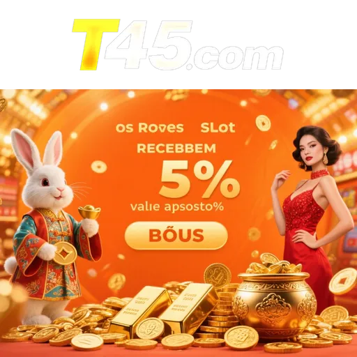 T45 Rebate